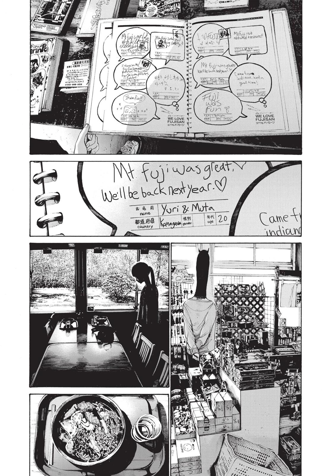 Oyasumi Punpun Chapter 120 image 13